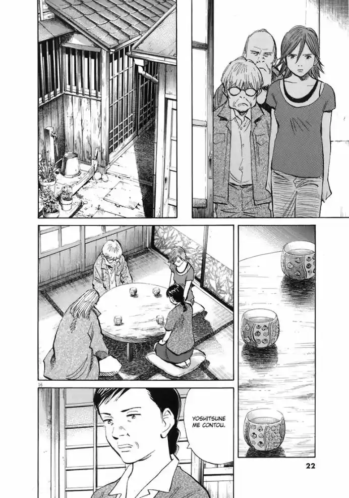 Read 20th Century Boys PT Manga Online