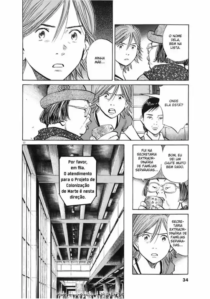 Read 20th Century Boys PT Manga Online