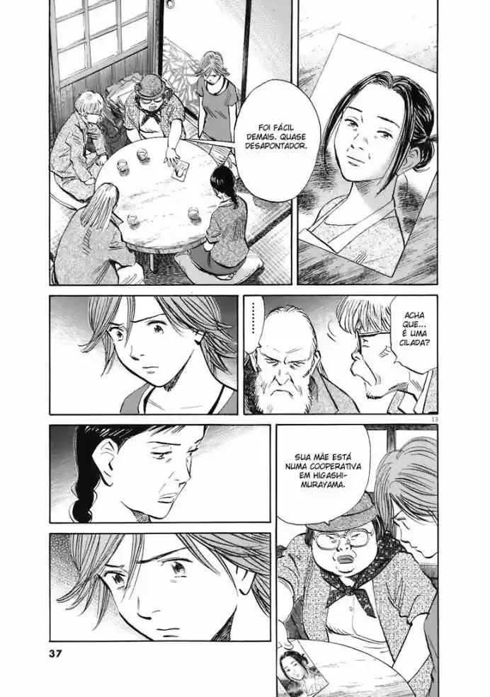 Read 20th Century Boys PT Manga Online