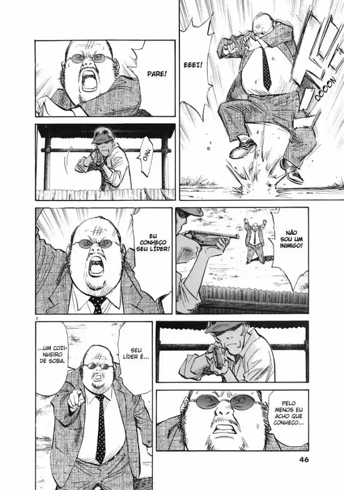 Read 20th Century Boys PT Manga Online