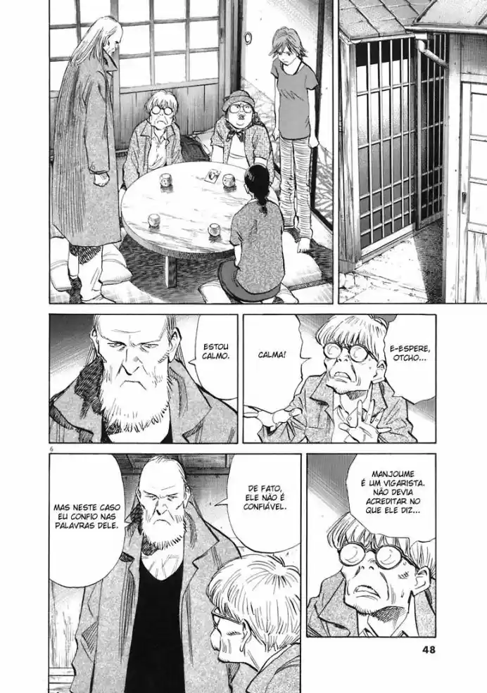 Read 20th Century Boys PT Manga Online