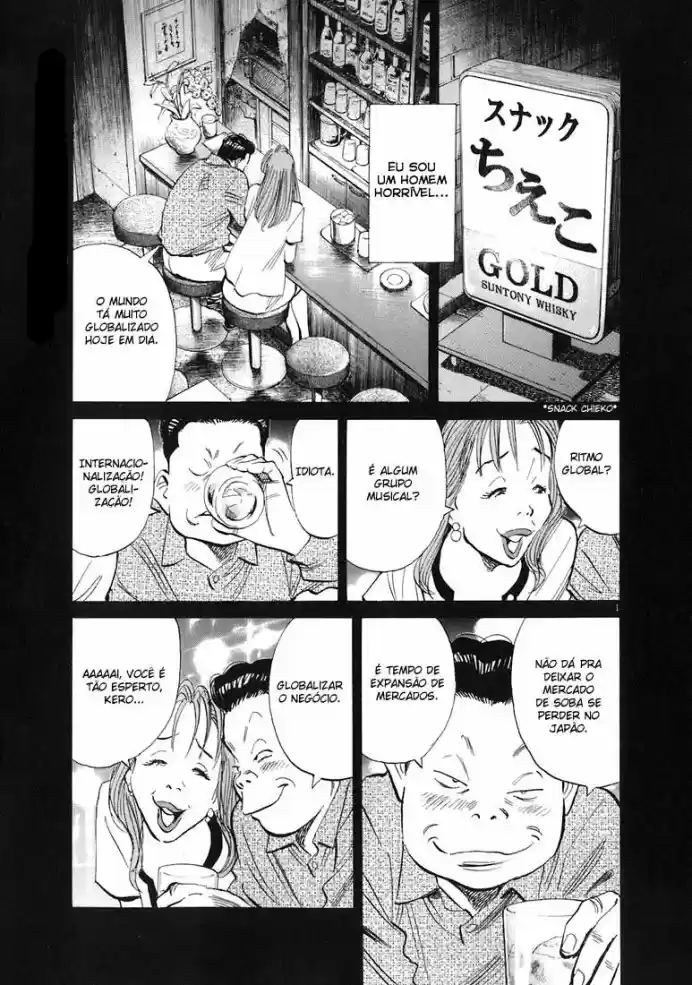 Read 20th Century Boys PT Manga Online
