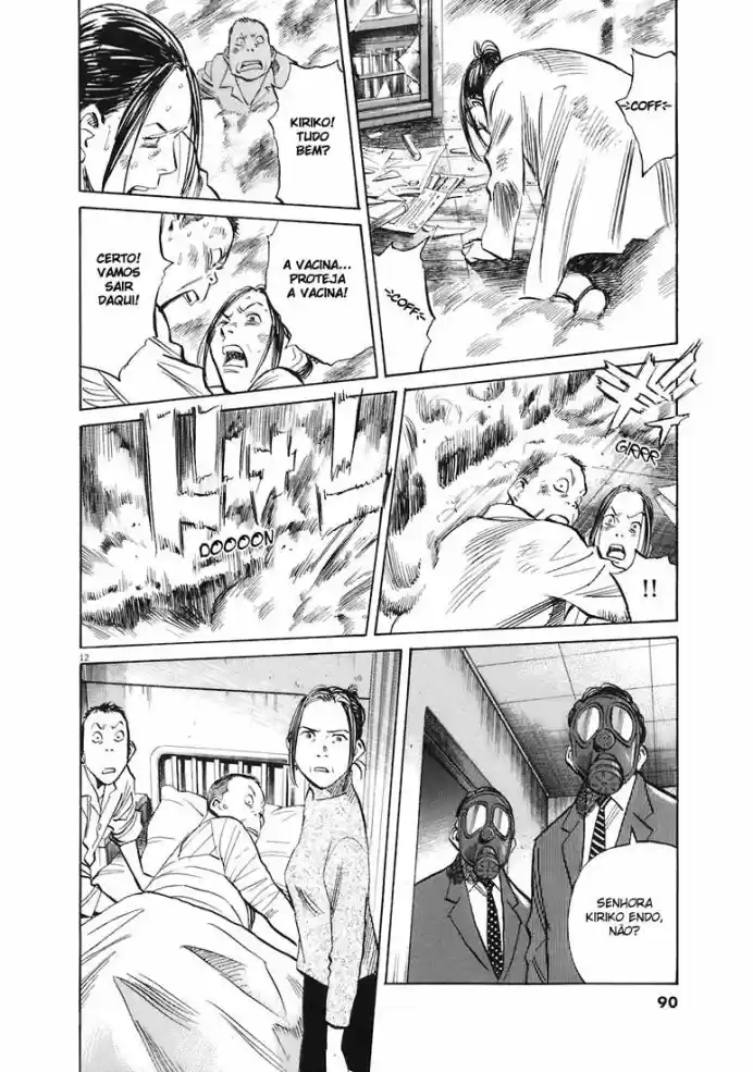 Read 20th Century Boys PT Manga Online