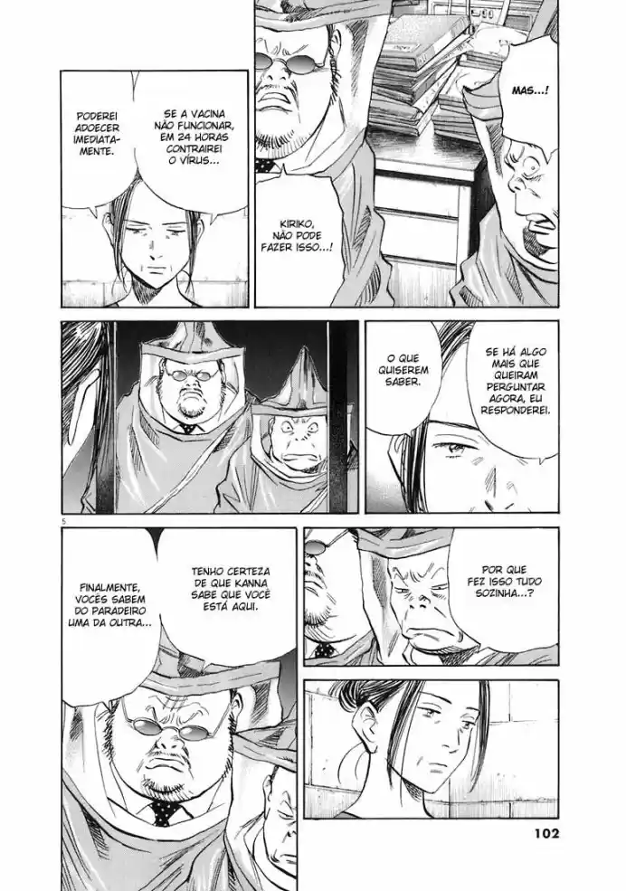 Read 20th Century Boys PT Manga Online