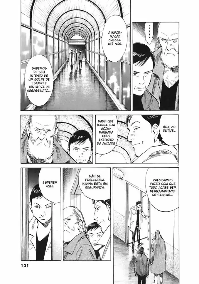 Read 20th Century Boys PT Manga Online