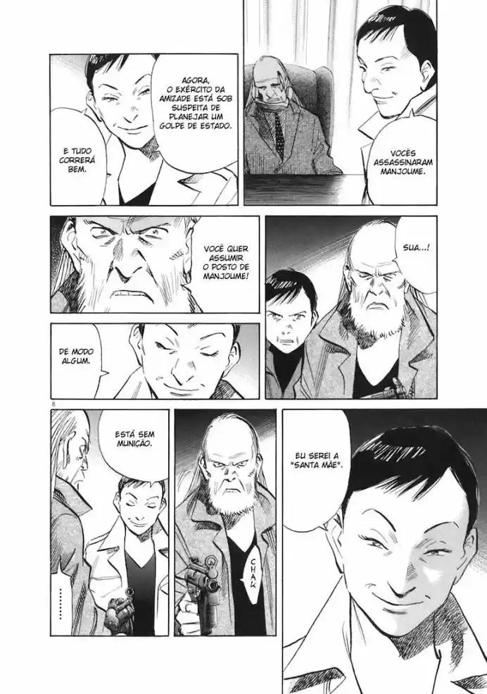 Read 20th Century Boys PT Manga Online