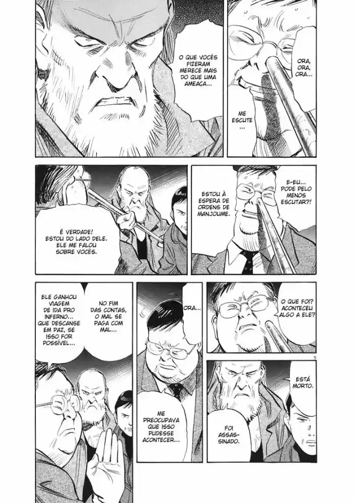Read 20th Century Boys PT Manga Online