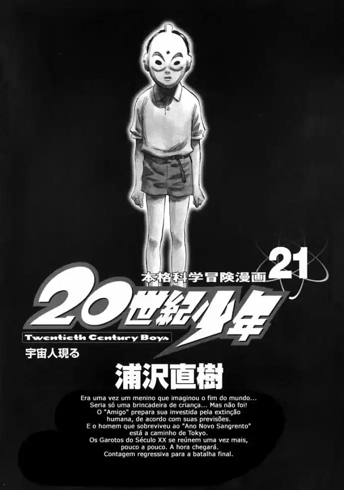 Read 20th Century Boys PT Manga Online