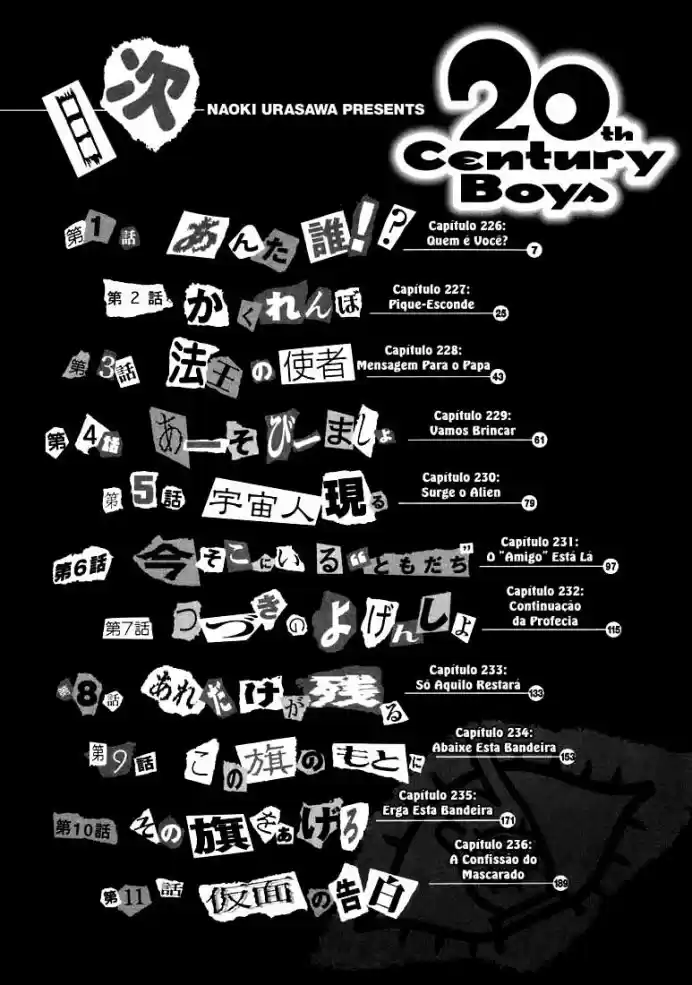 Read 20th Century Boys PT Manga Online