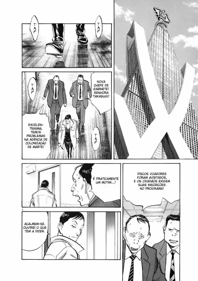 Read 20th Century Boys PT Manga Online
