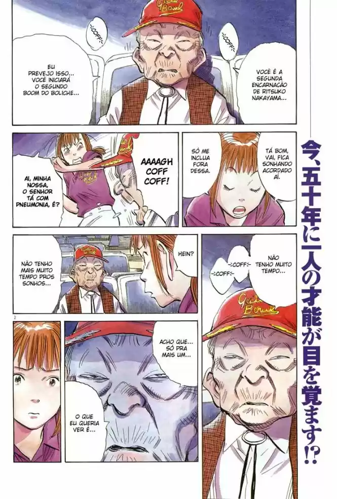 Read 20th Century Boys PT Manga Online