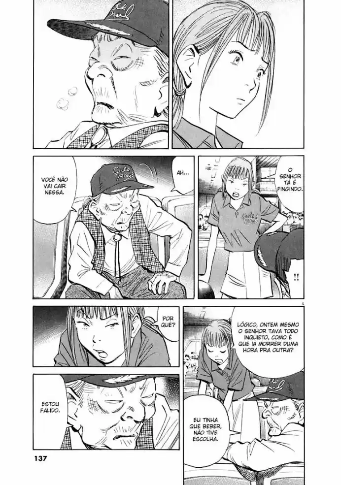 Read 20th Century Boys PT Manga Online