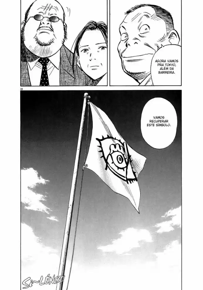 Read 20th Century Boys PT Manga Online