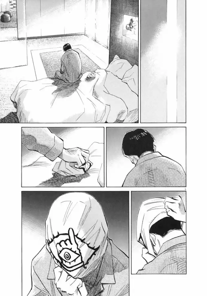 Read 20th Century Boys PT Manga Online