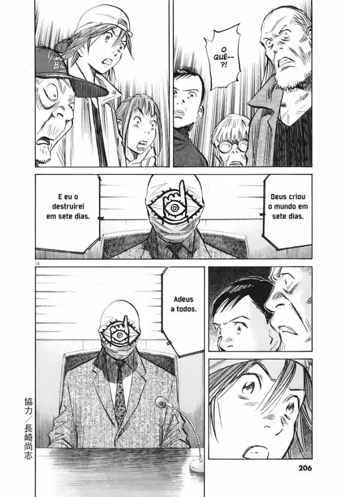 Read 20th Century Boys PT Manga Online