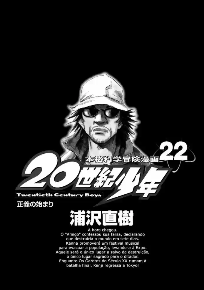Read 20th Century Boys PT Manga Online