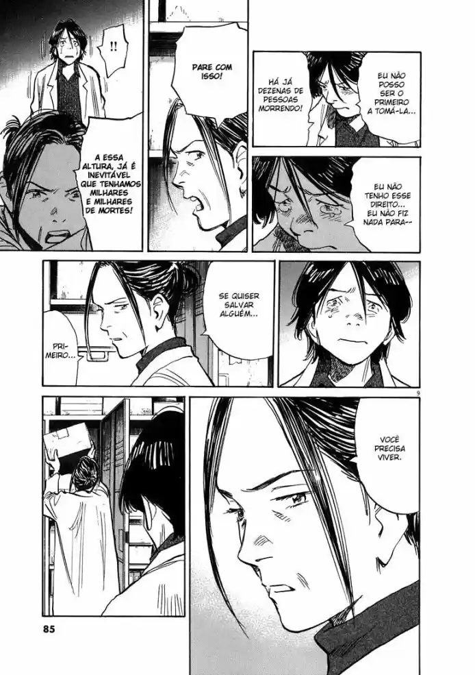 Read 20th Century Boys PT Manga Online