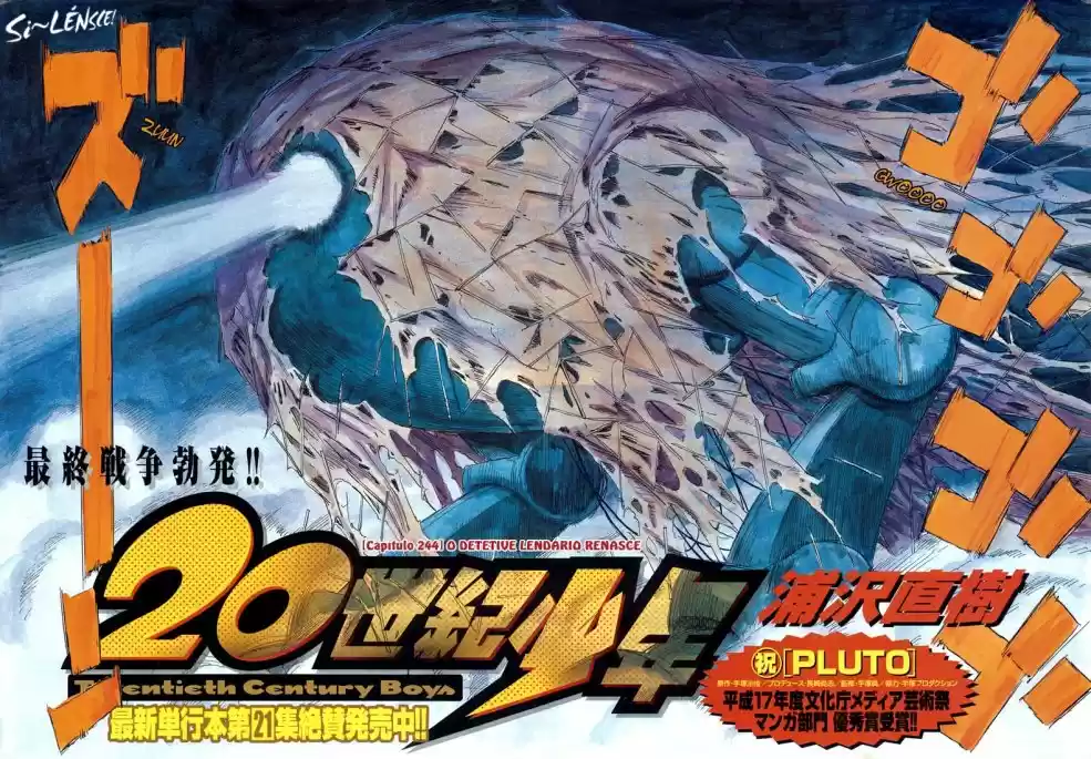 Read 20th Century Boys PT Manga Online