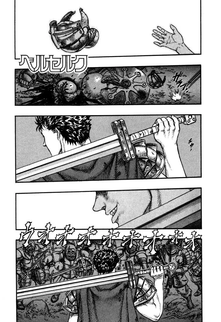 Read Berserk PT Manga Online