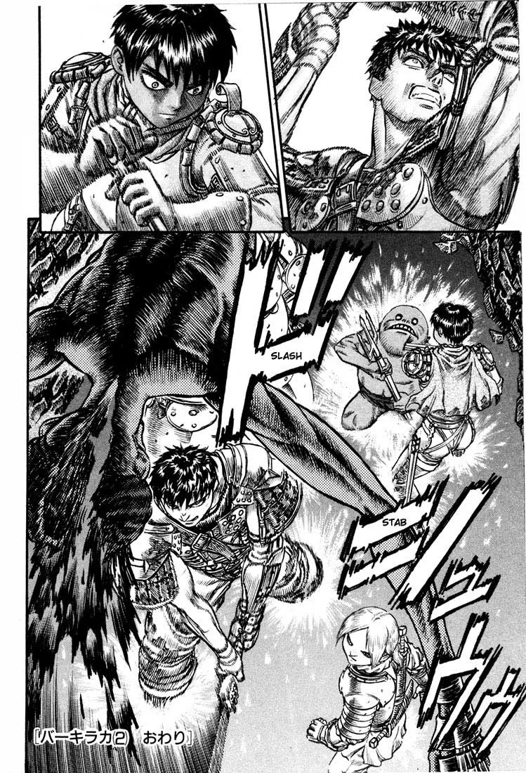 Read Berserk PT Manga Online
