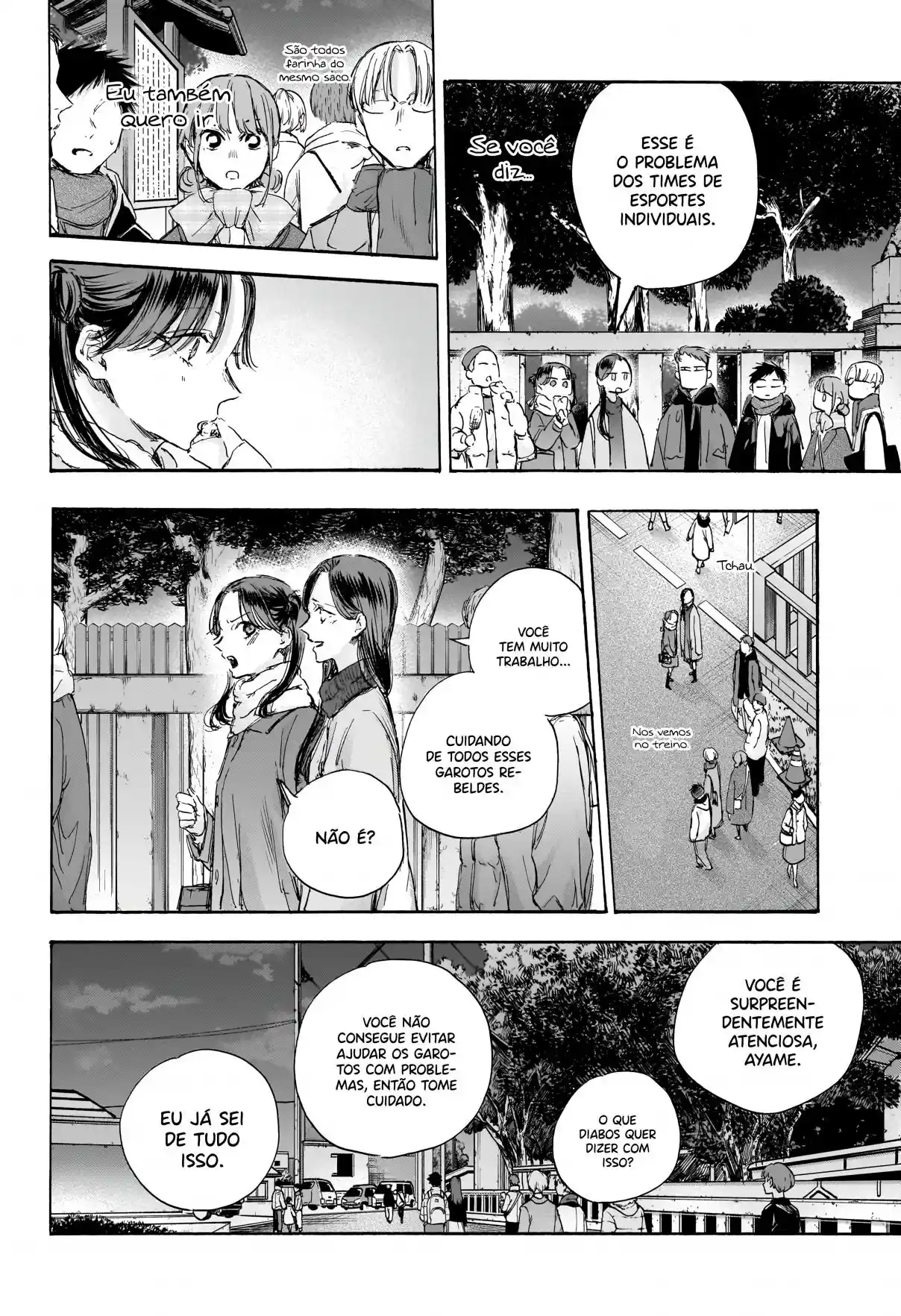 Read Blue Box PT Manga Online