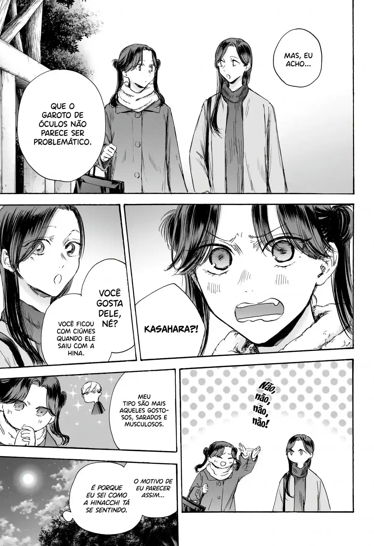 Read Blue Box PT Manga Online