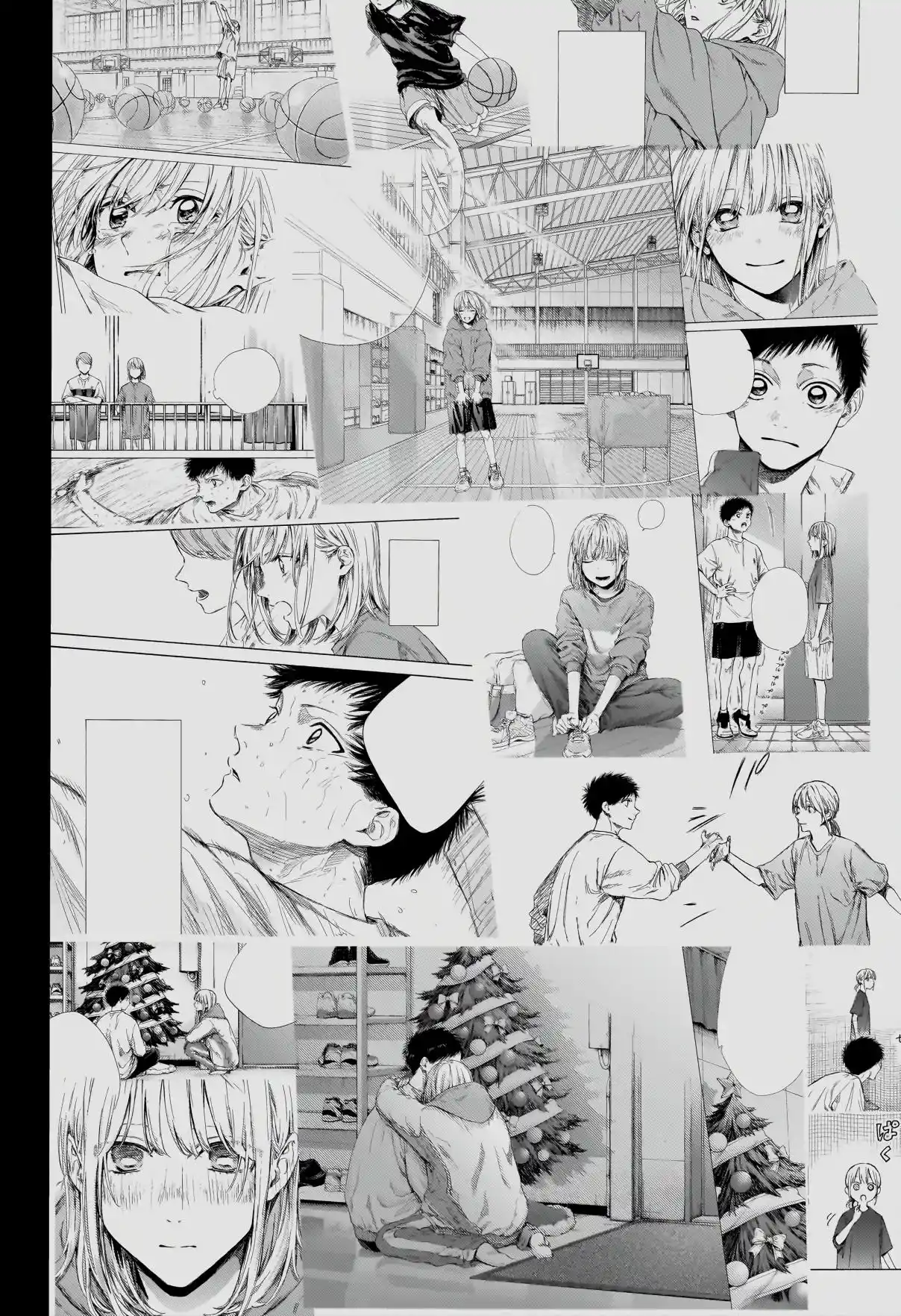 Read Blue Box PT Manga Online