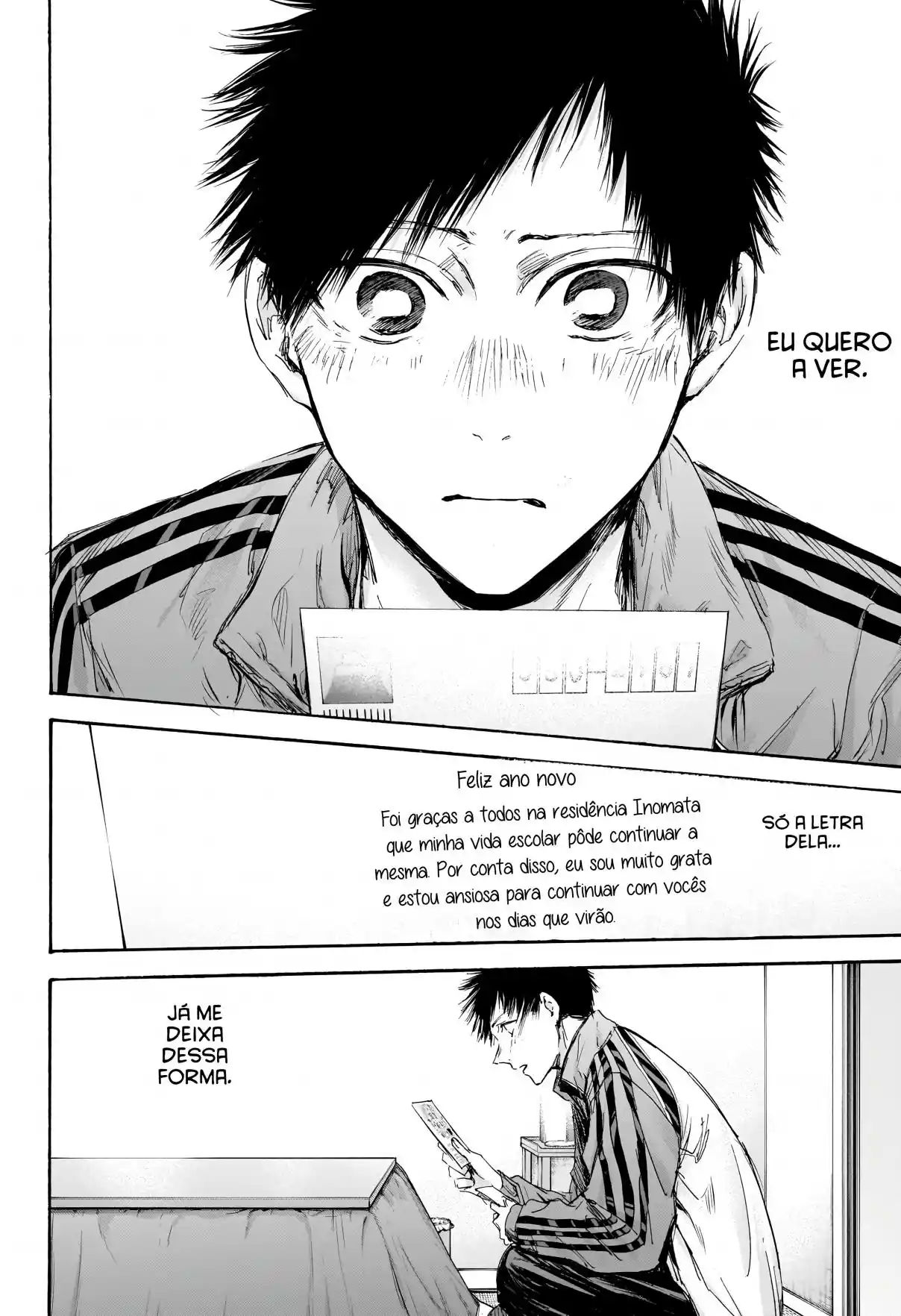 Read Blue Box PT Manga Online