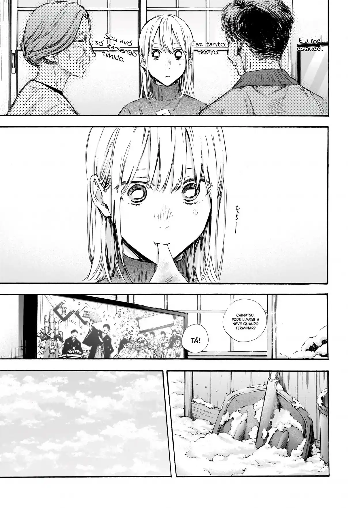 Read Blue Box PT Manga Online