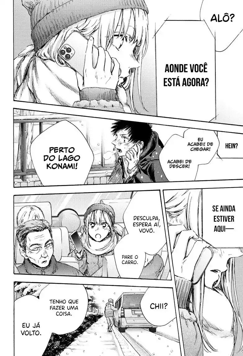 Read Blue Box PT Manga Online