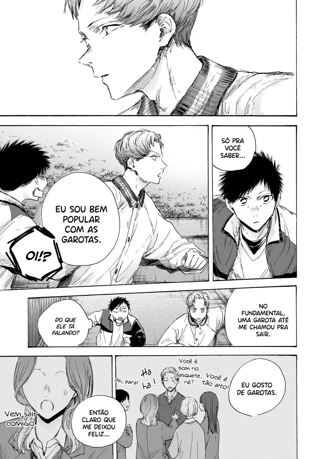 Read Blue Box PT Manga Online