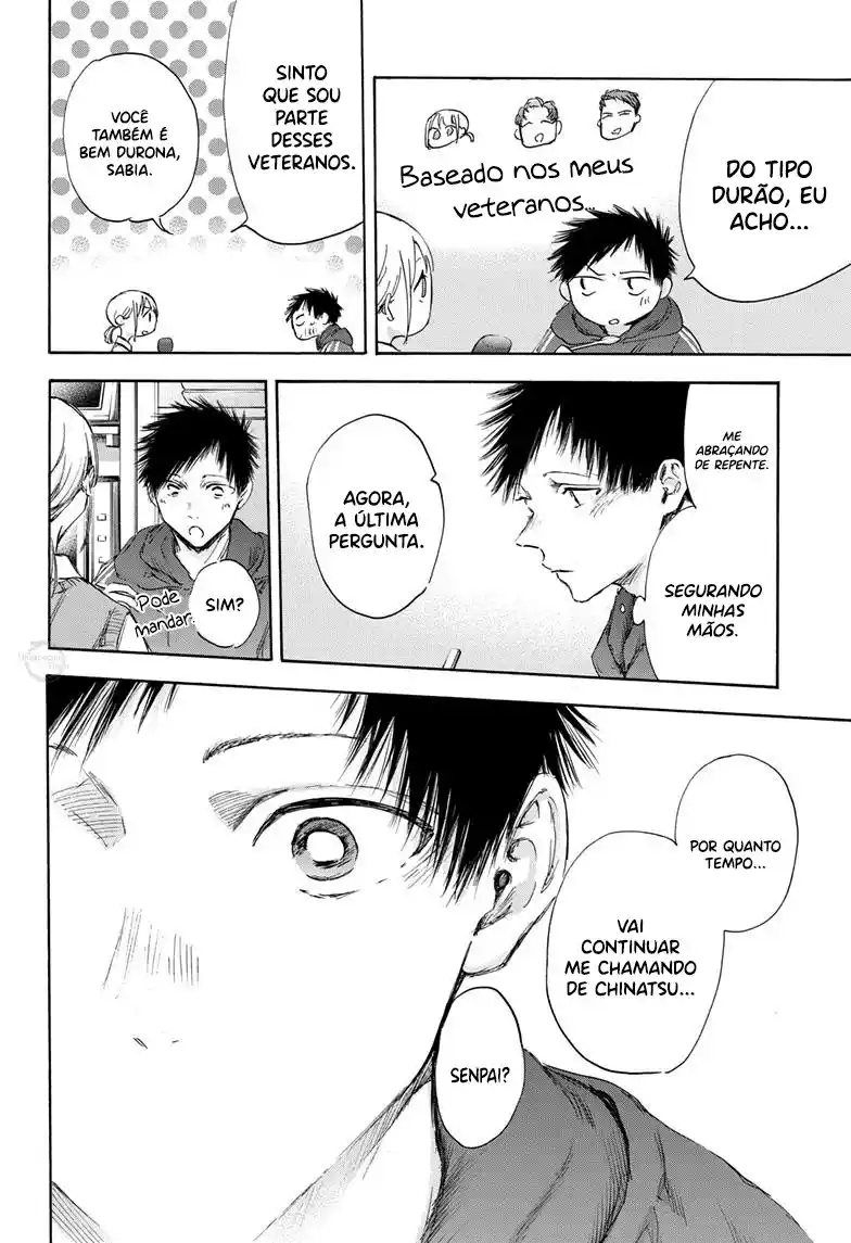 Read Blue Box PT Manga Online