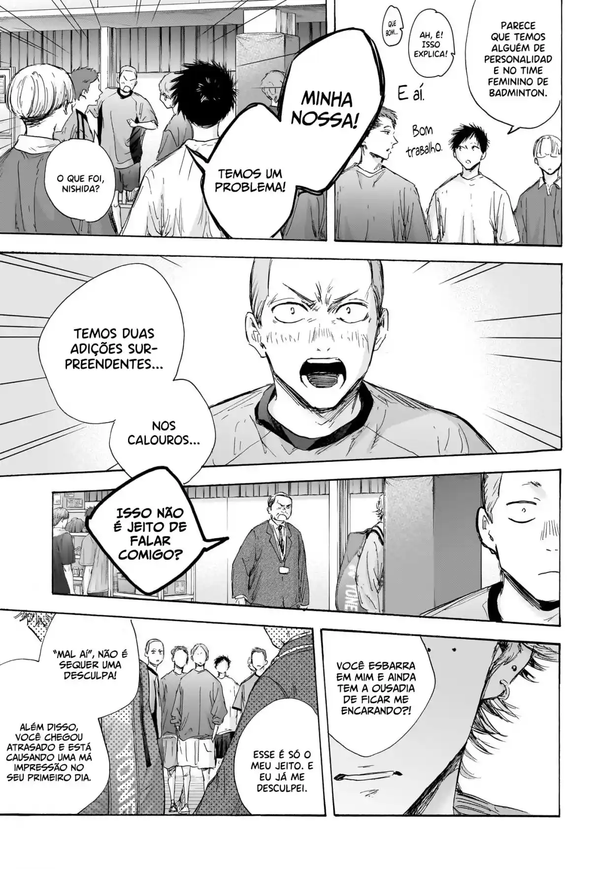Read Blue Box PT Manga Online