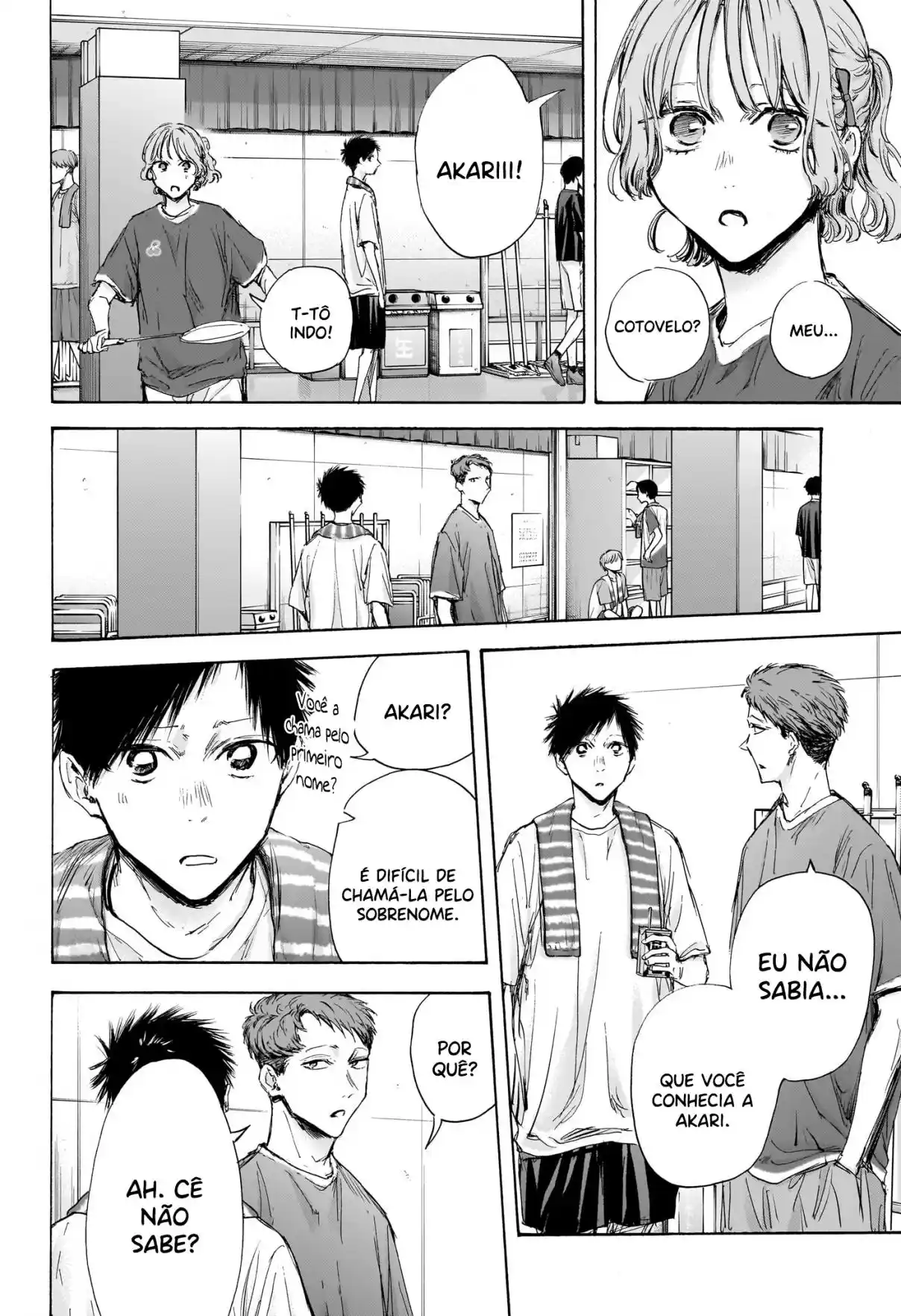 Read Blue Box PT Manga Online