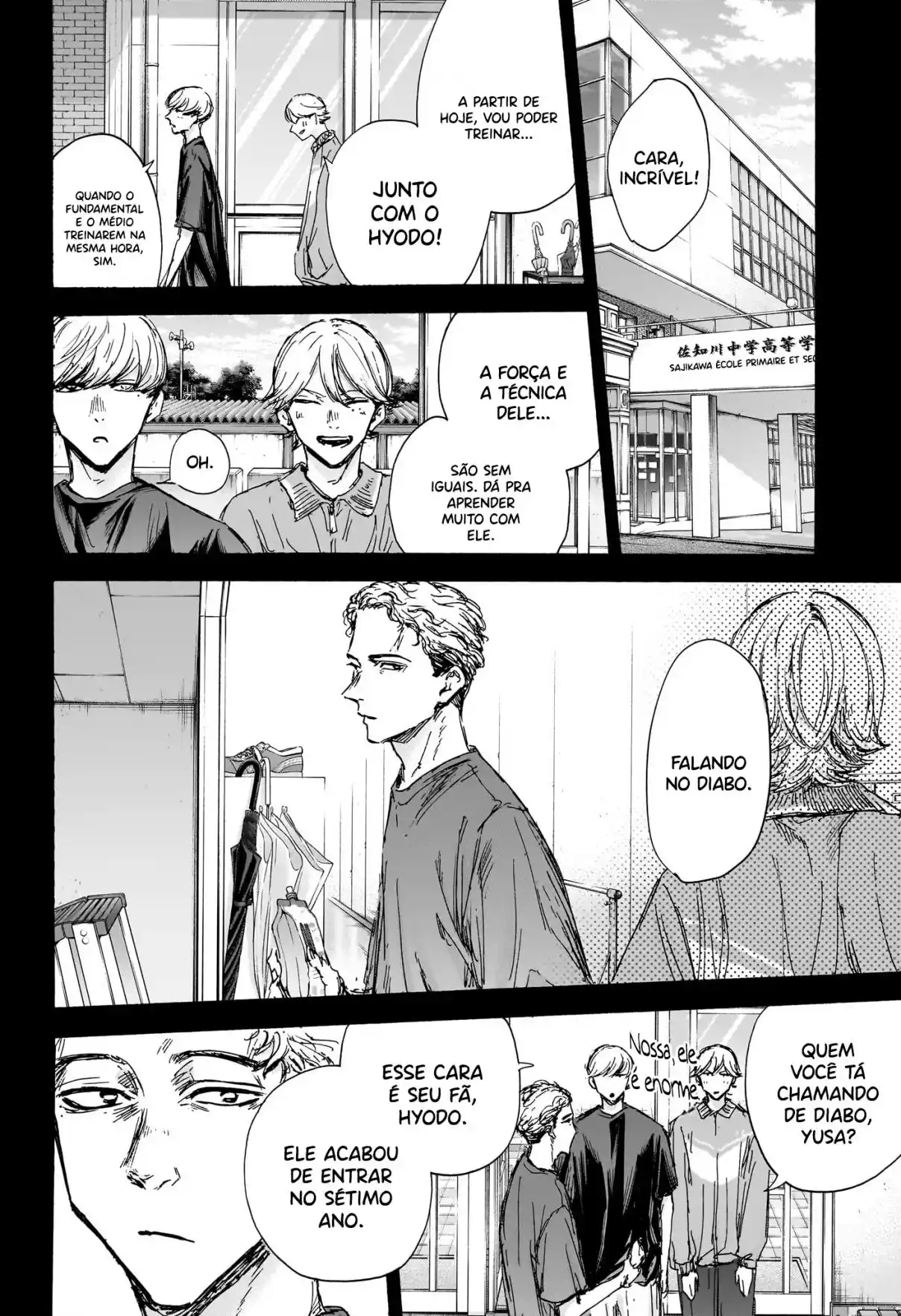 Read Blue Box PT Manga Online