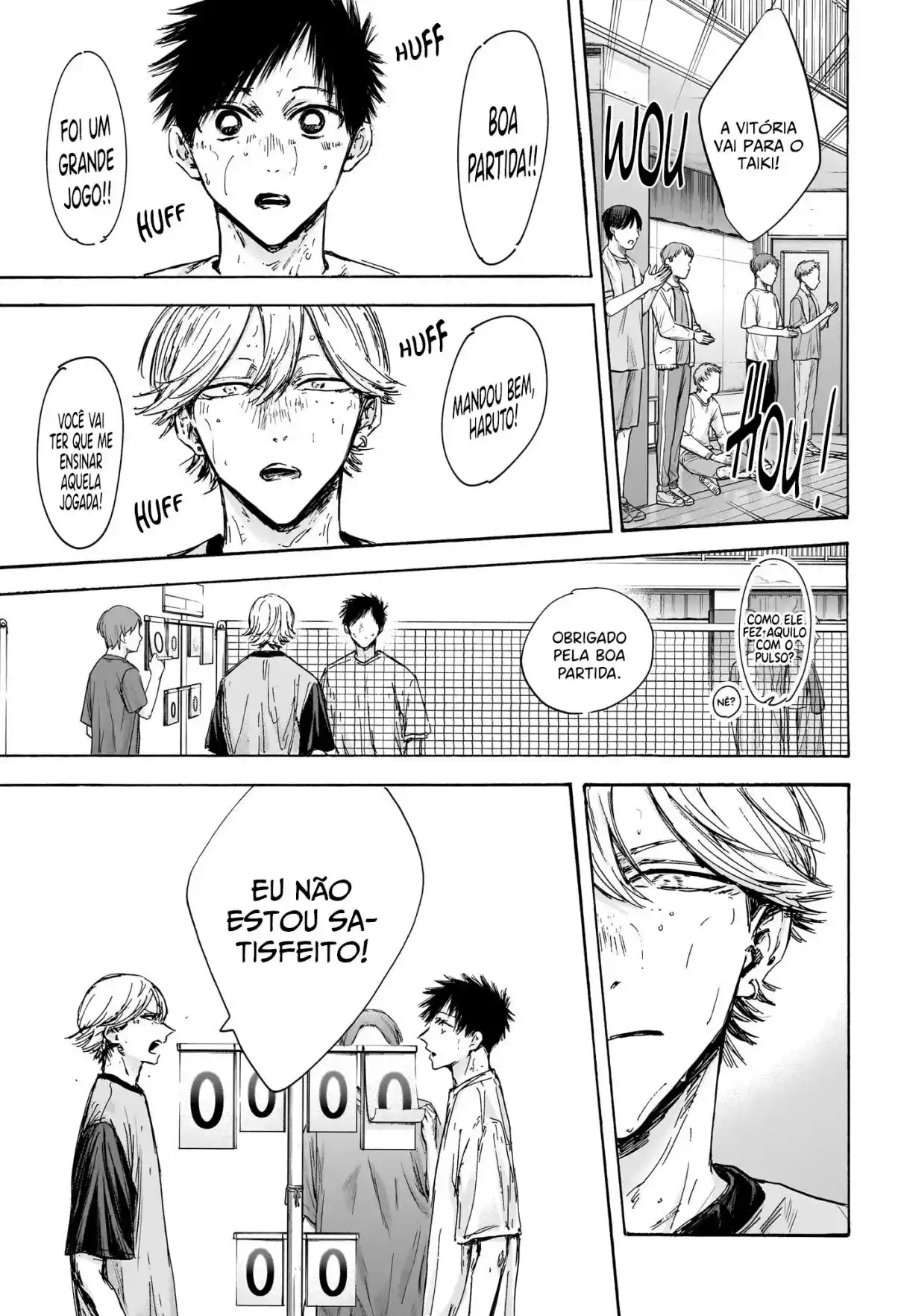 Read Blue Box PT Manga Online
