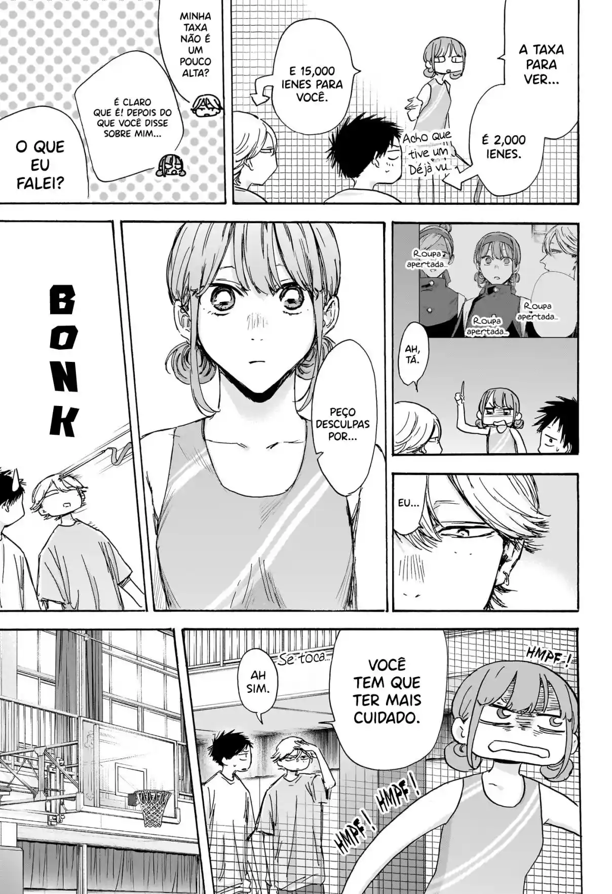 Read Blue Box PT Manga Online