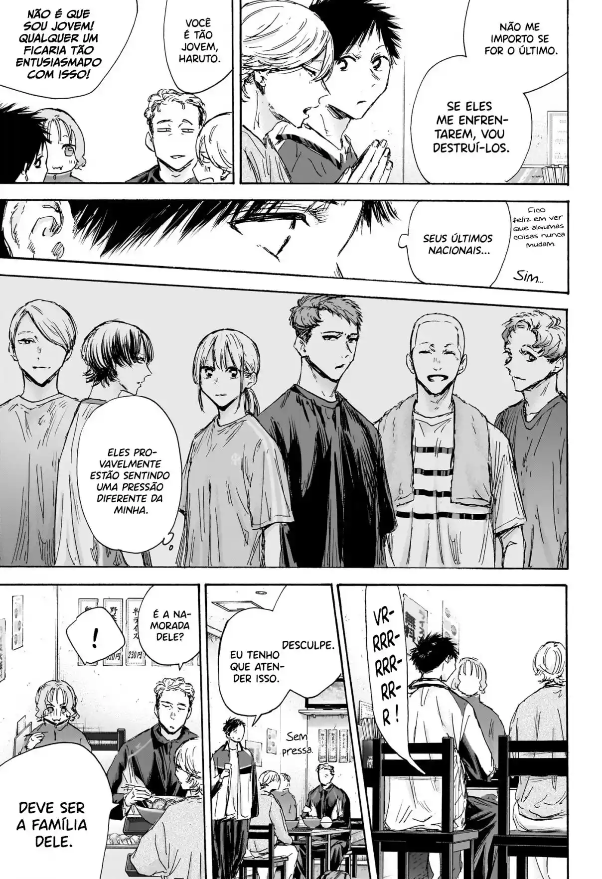 Read Blue Box PT Manga Online