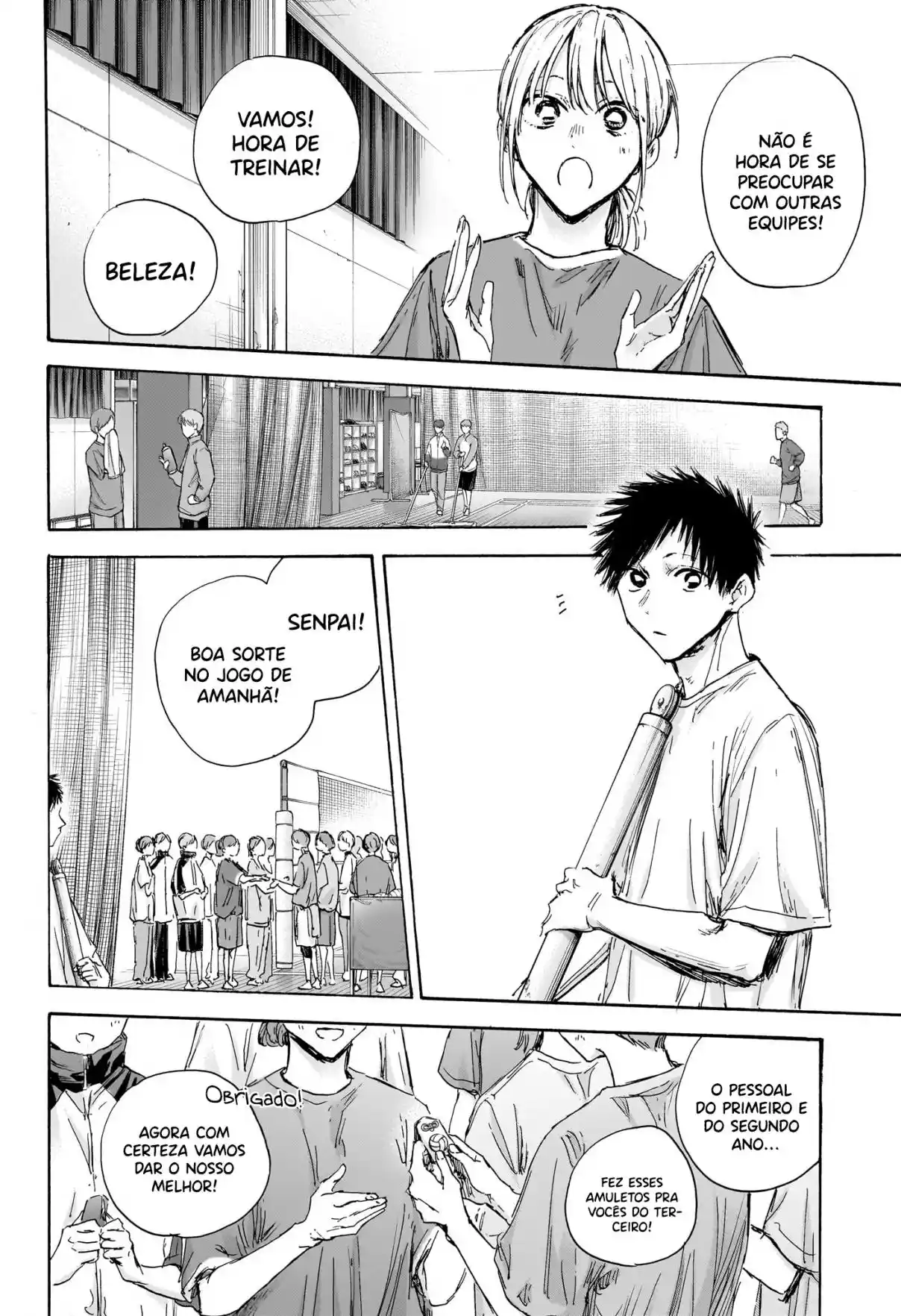 Read Blue Box PT Manga Online