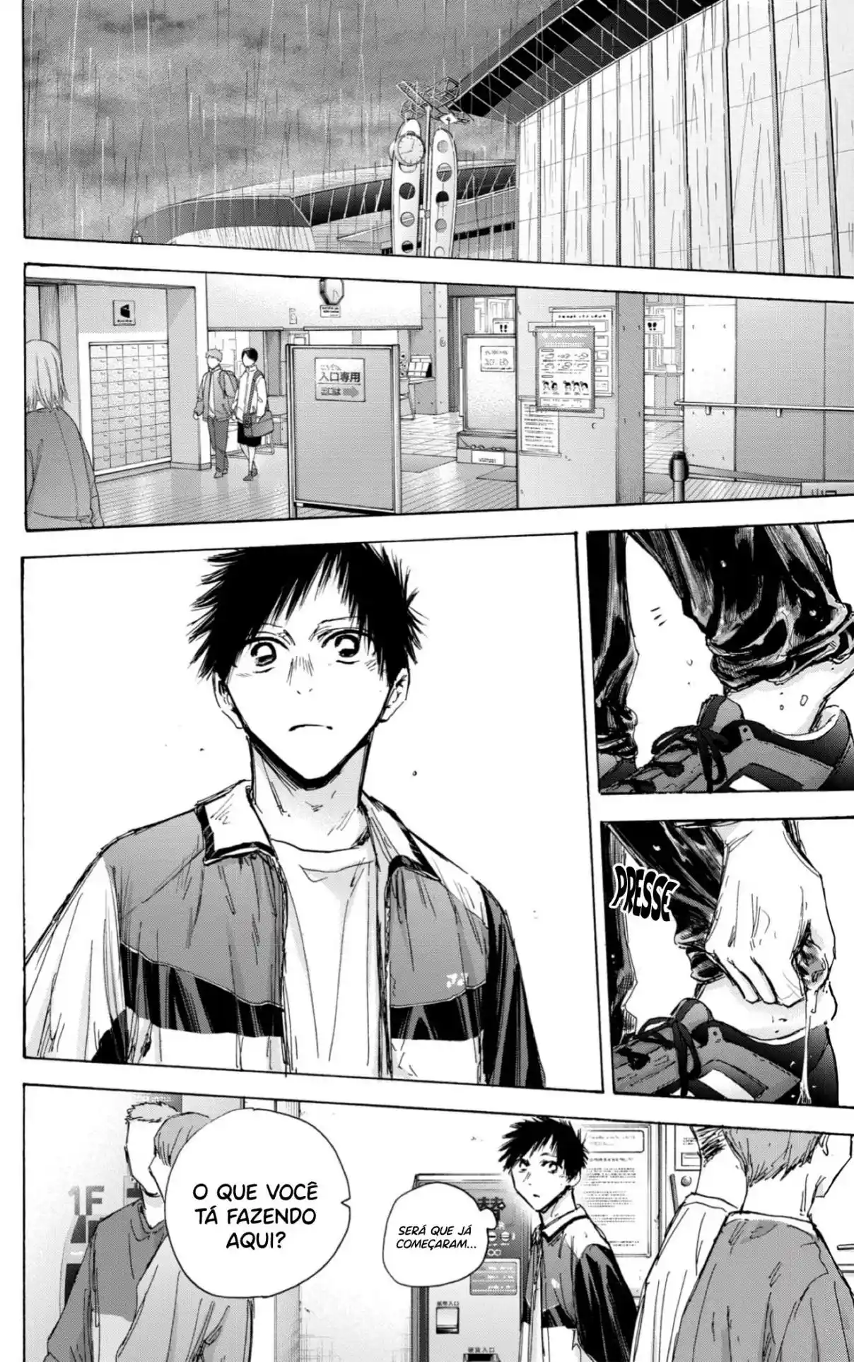 Read Blue Box PT Manga Online