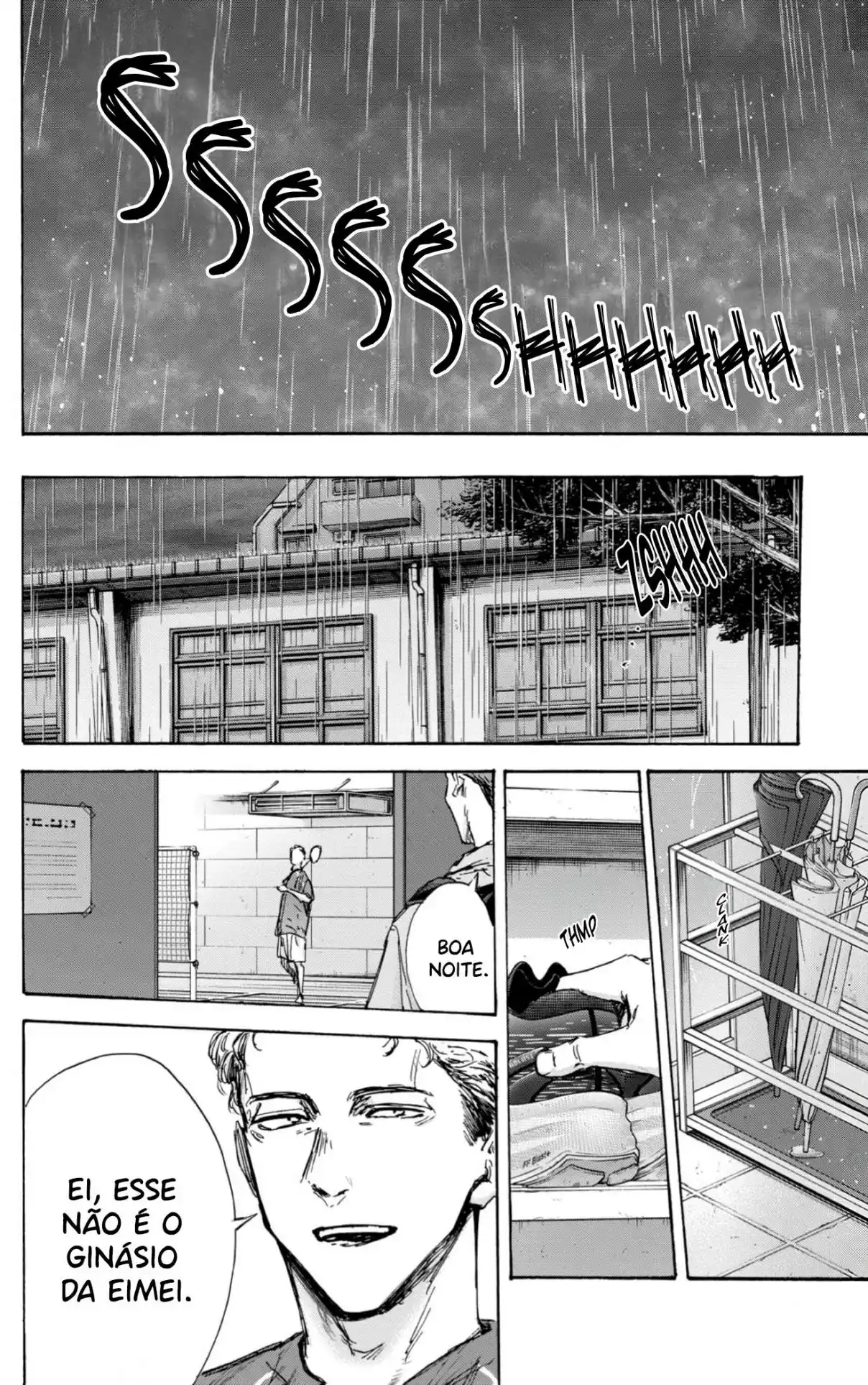 Read Blue Box PT Manga Online