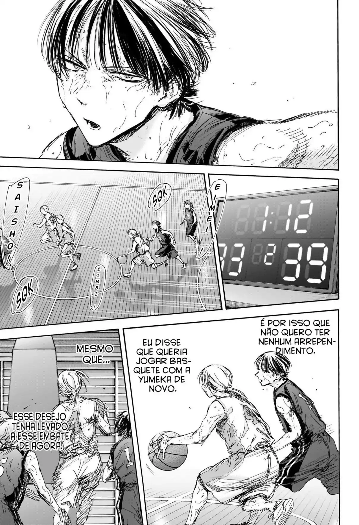 Read Blue Box PT Manga Online