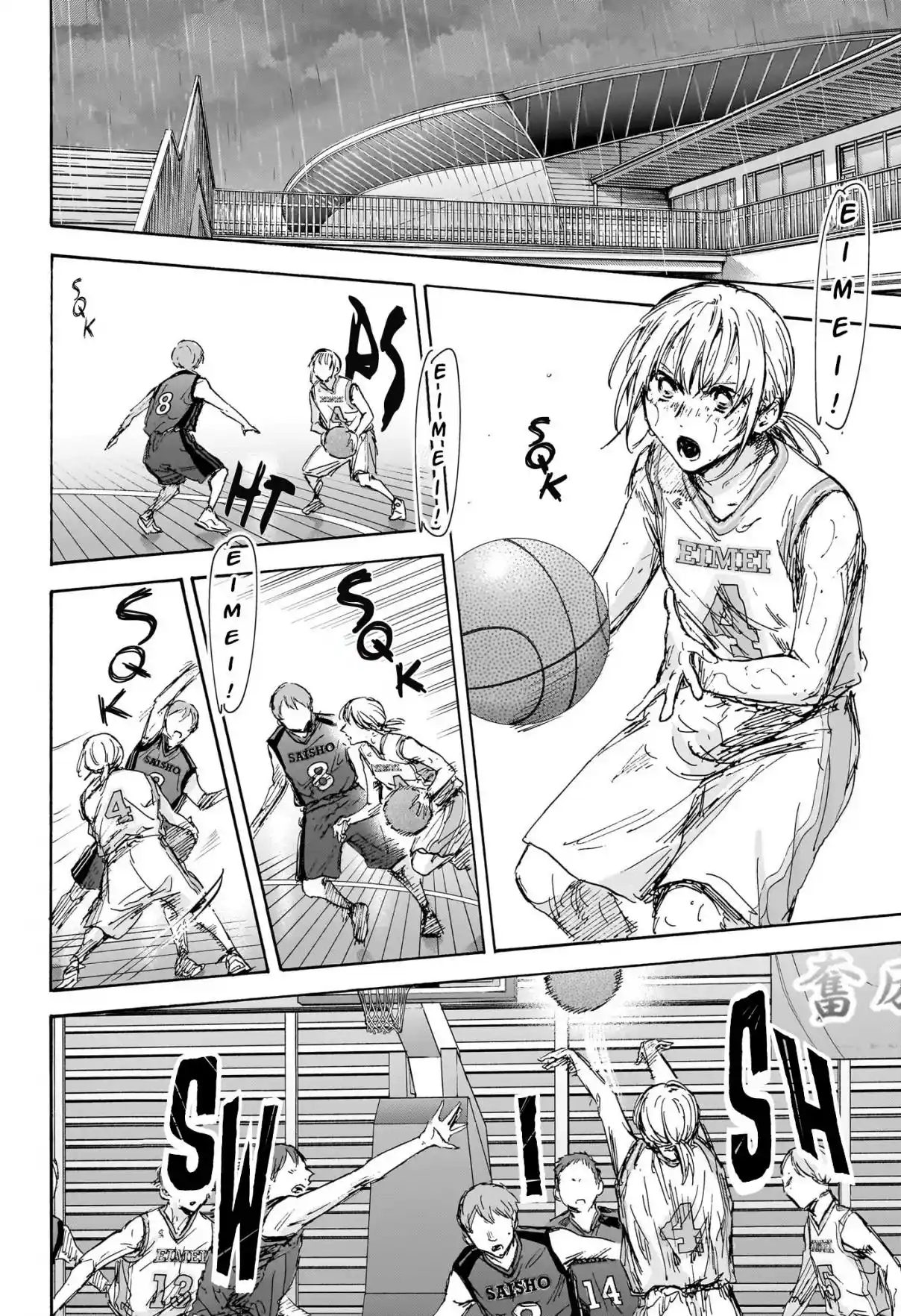 Read Blue Box PT Manga Online