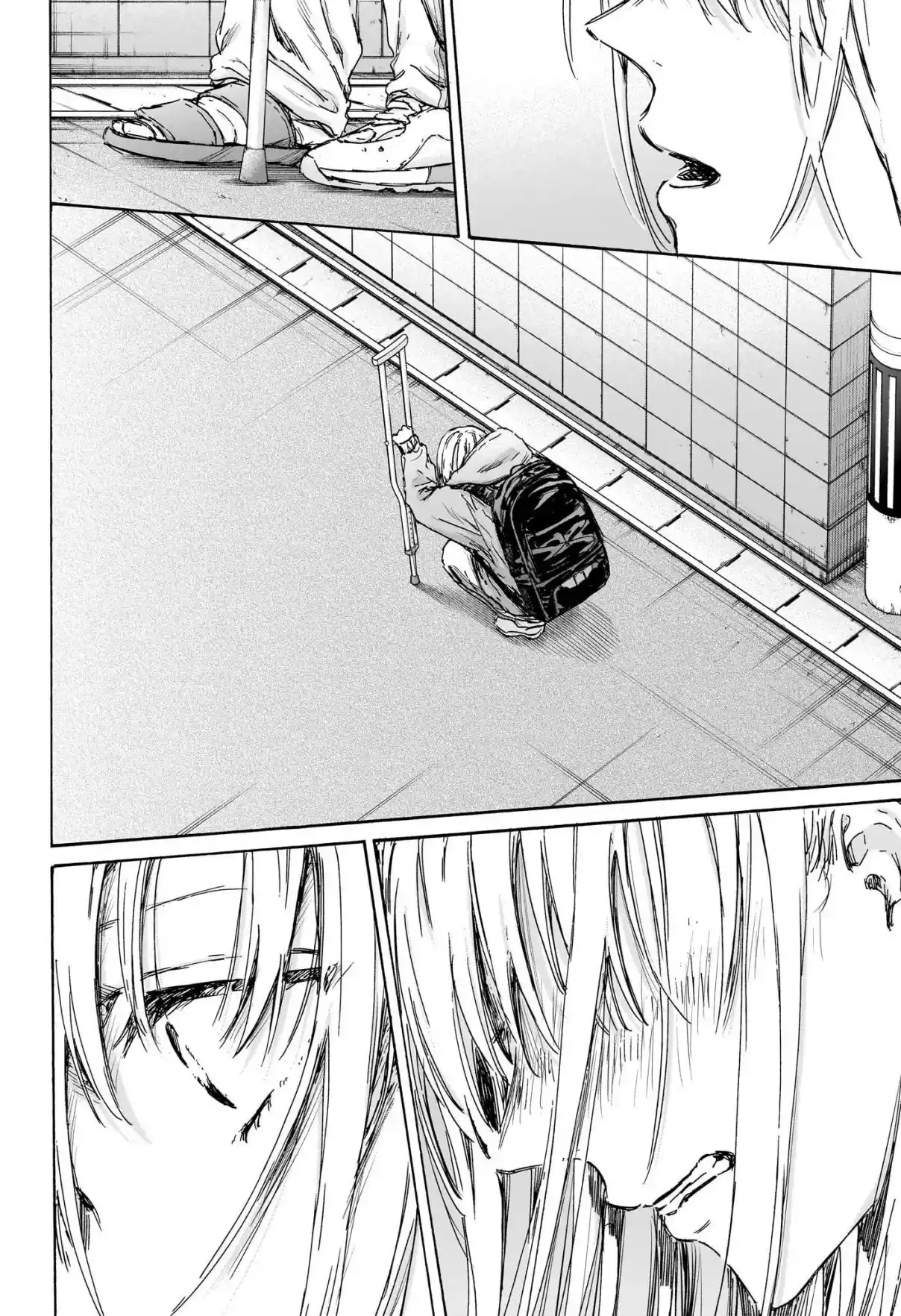 Read Blue Box PT Manga Online
