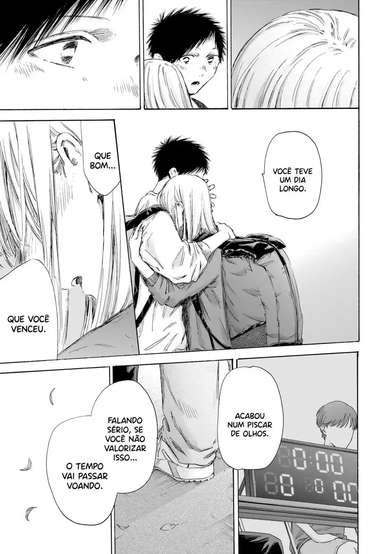 Read Blue Box PT Manga Online