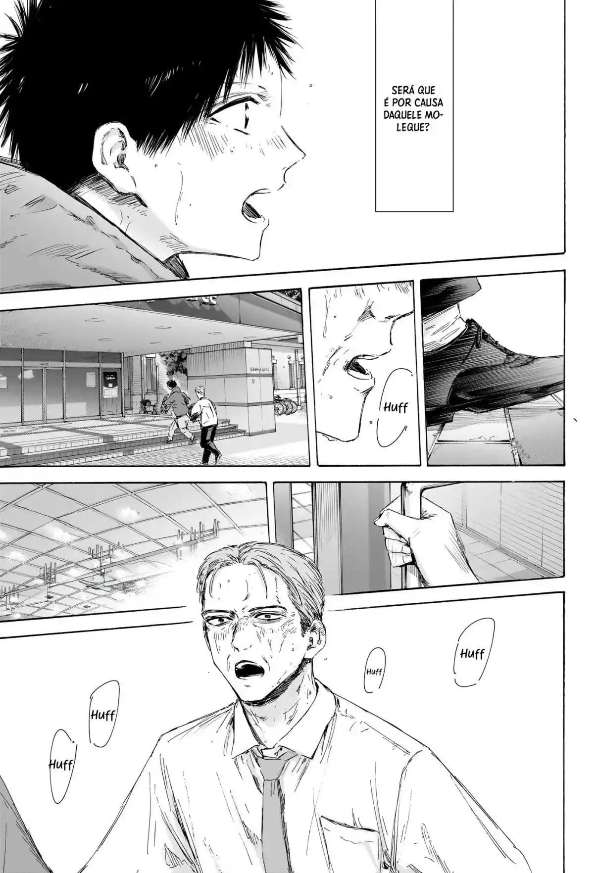 Read Blue Box PT Manga Online