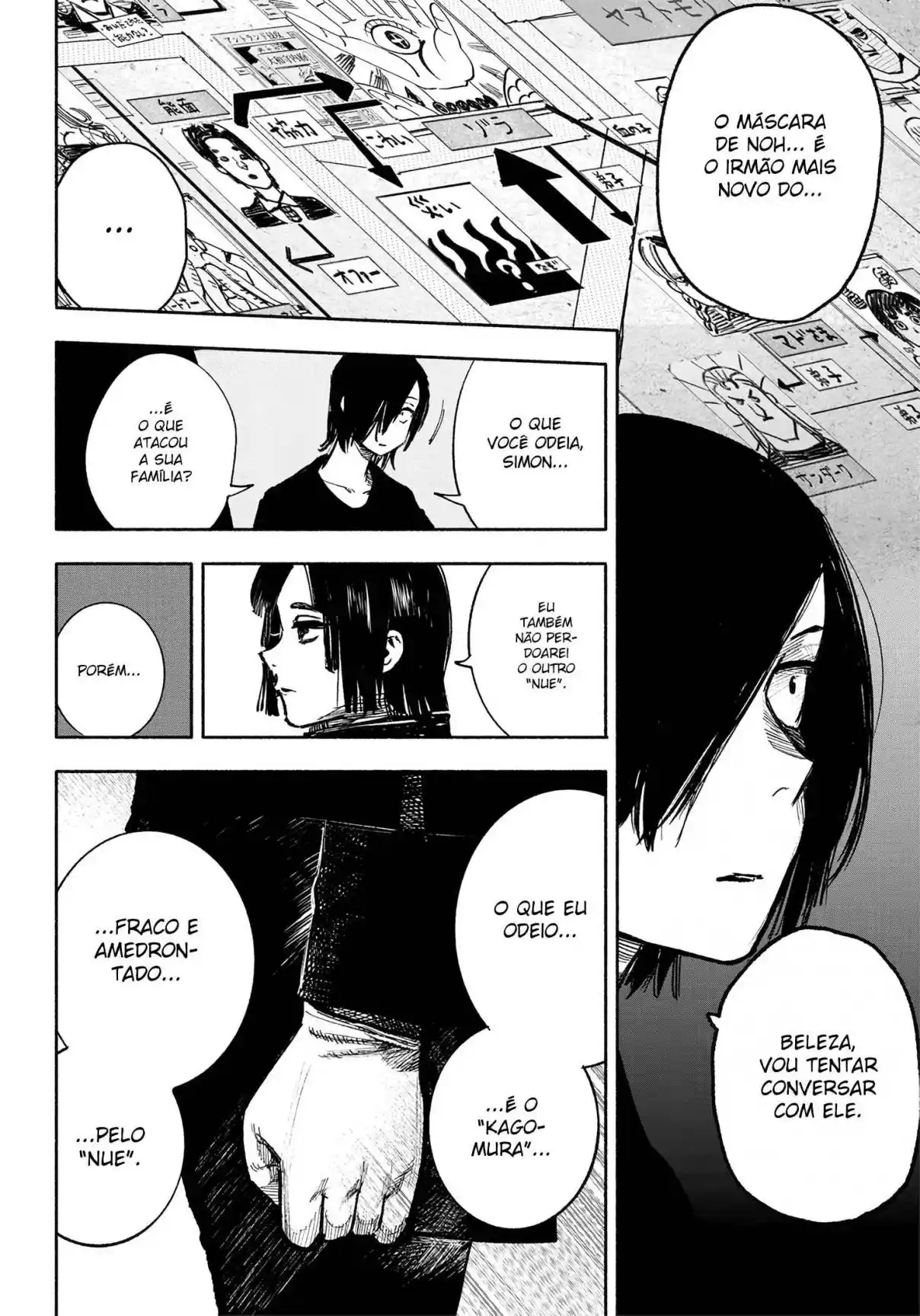 Read Choujin X PT Manga Online
