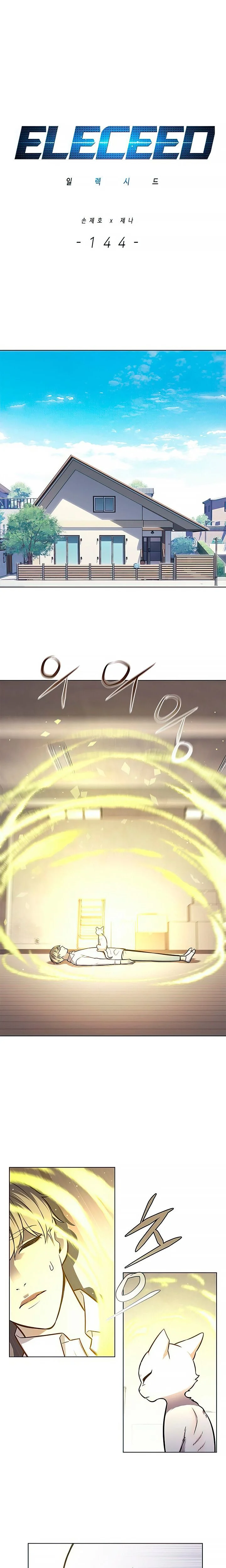 Read Eleceed PT Manga Online