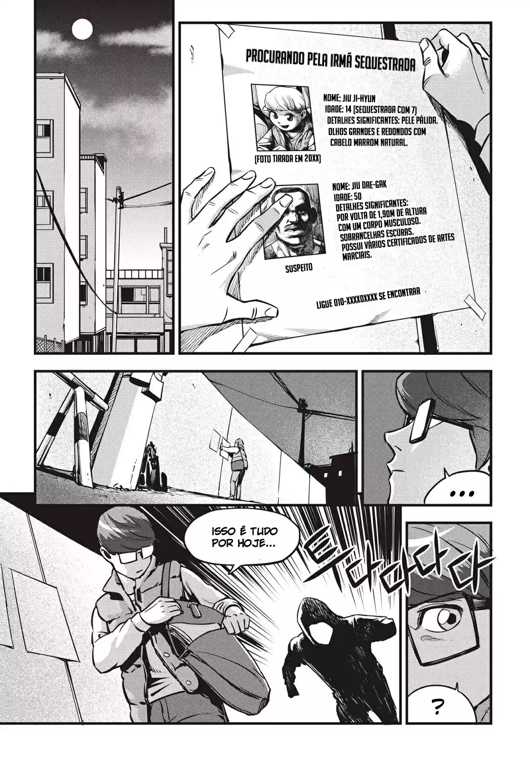 Read Fight Class 3 PT Manga Online
