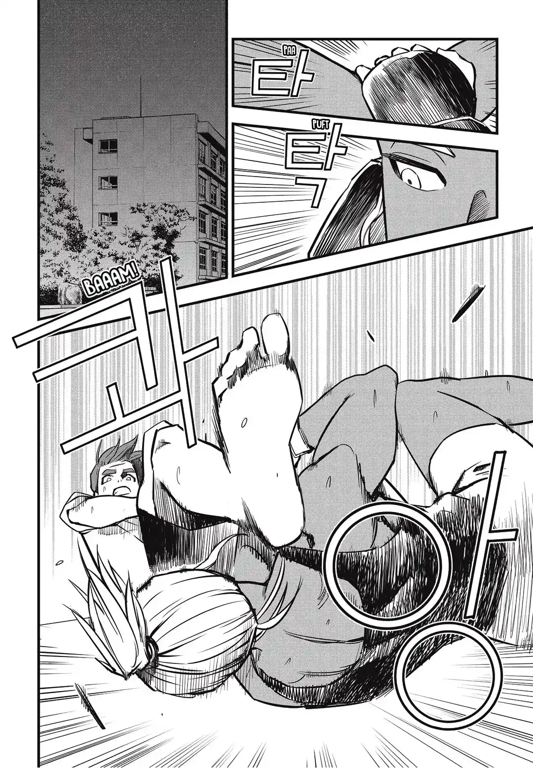 Read Fight Class 3 PT Manga Online